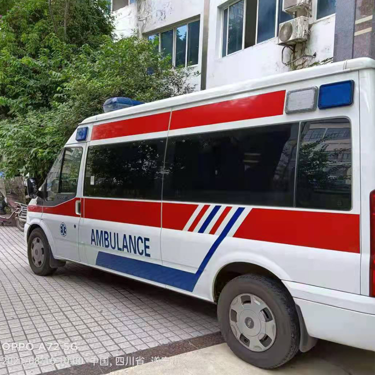 漠河重症转院救护车出租